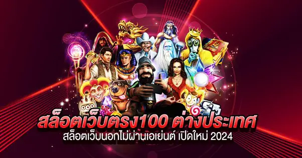 bobby168ทางเข้า